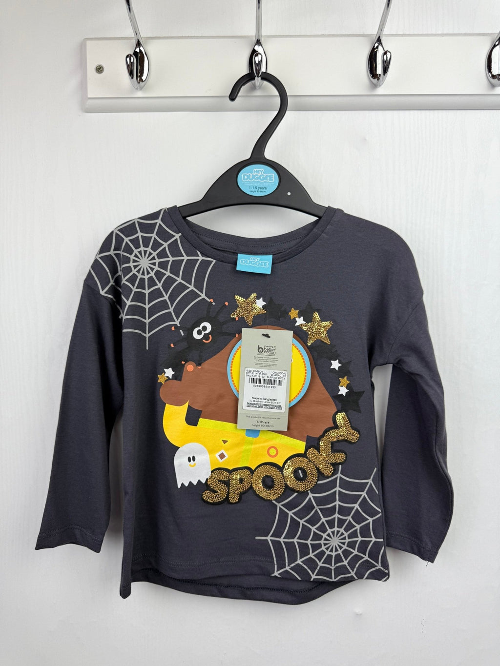 NEW Hey Duggee Halloween Top - Unisex 1 - 5 Years - Back On The Shelves High Street Discount Outlet Online UK